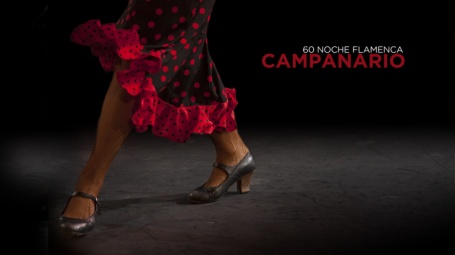 Baile y cante en la 60 Noche Flamenca de Campanario