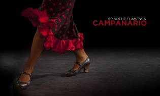 Baile y cante en la 60 Noche Flamenca de Campanario
