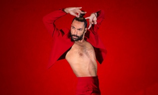 El baile de Eduardo Guerrero vuelve a Flamenco Real en Madrid